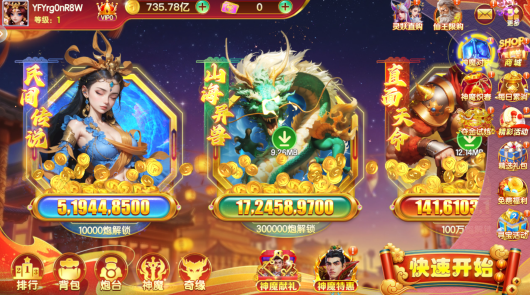 Ȥ�沶��񱩰���������