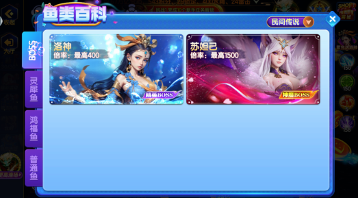 Ȥ�沶��񱩰���������