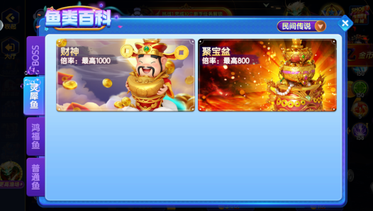 Ȥ�沶��񱩰���������