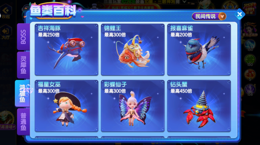 Ȥ�沶��񱩰���������