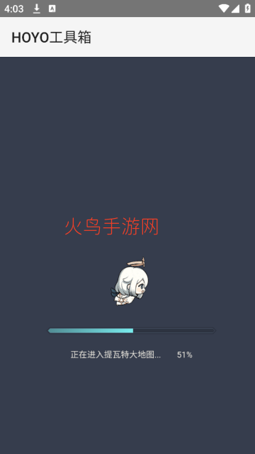 HOYO������app