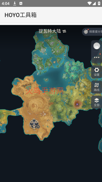 HOYO������app