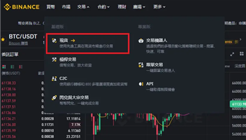 �Ұ�2026���°�