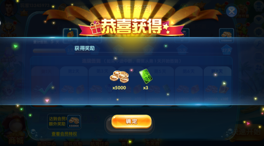 Ȥζ���沶�㰲׿����������