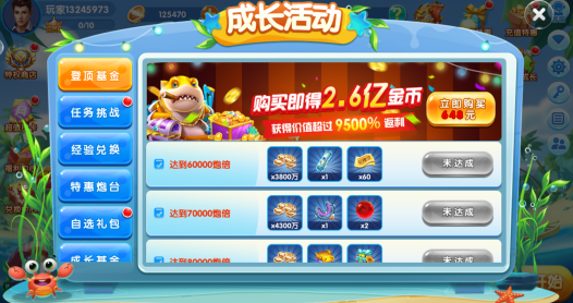 Ȥζ���沶�㰲׿����������