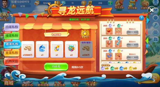 Ȥζ���沶�㰲׿����������