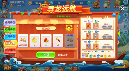 Ȥζ���沶�㰲׿����������