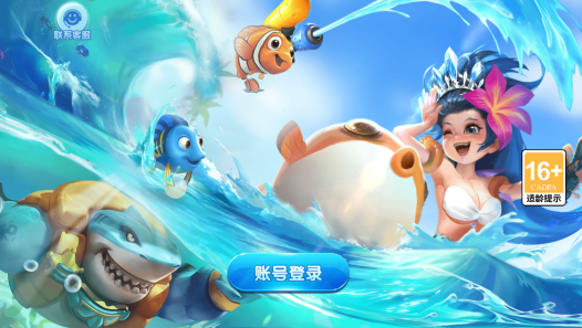 Ȥζ���沶2023�氲׿����