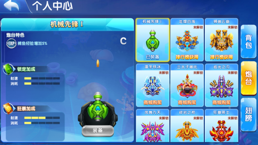 Ȥζ���沶2023�氲׿����