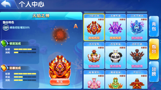 Ȥζ���沶2023�氲׿����