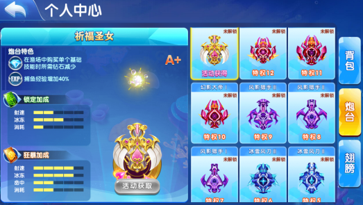 Ȥζ���沶2023�氲׿����