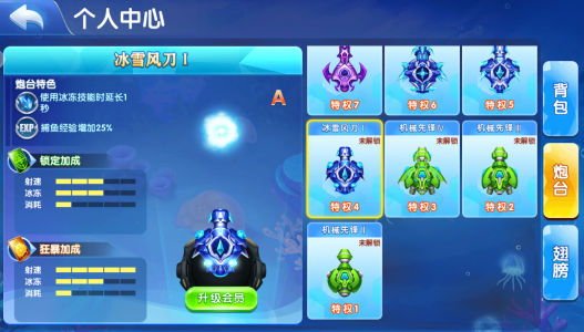 Ȥζ���沶2023�氲׿����