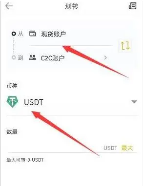 binance�Ұ�Android����