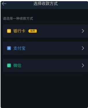 binance�Ұ�Android����