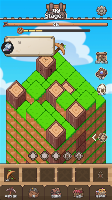 ���޸���Ϸ