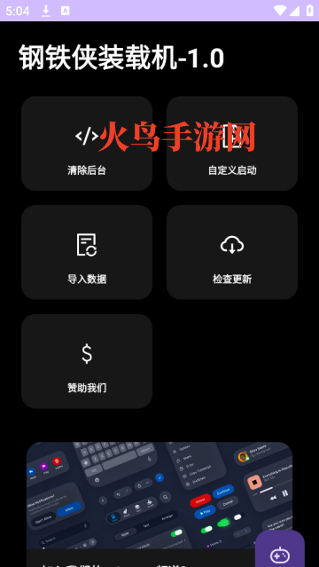 ����կ�﷭��