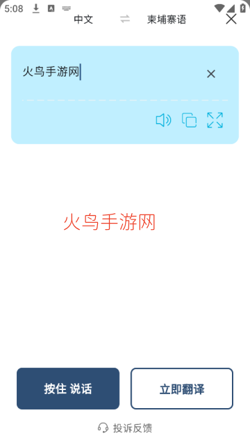 ����կ�﷭������