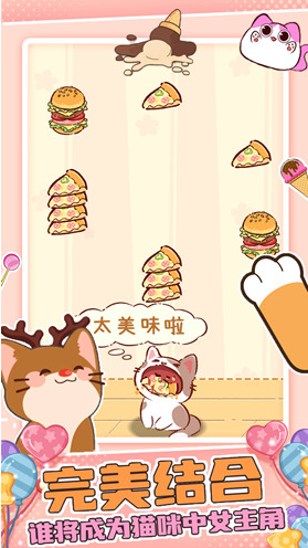 ����èè�����ֻ���Ϸ