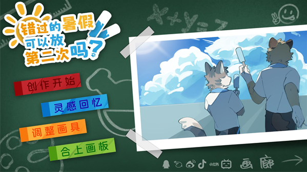 ��������ٿ��Էŵڶ�����ٷ�����(�����)