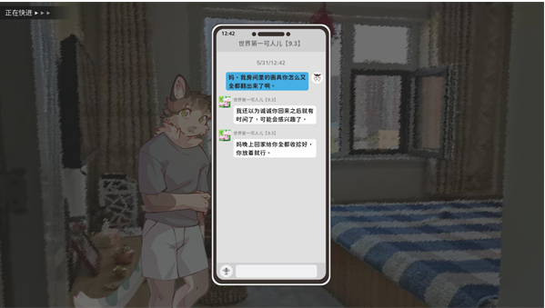 ��������ٿ��Էŵڶ�����ٷ�����(�����)