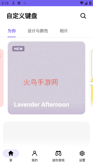 �Զ����������