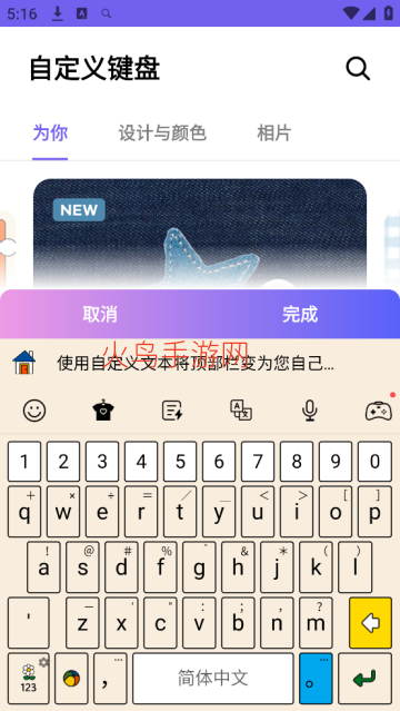 �Զ����������