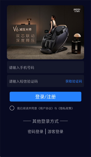 irest��APP����