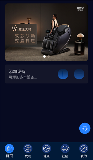 irest��APP����