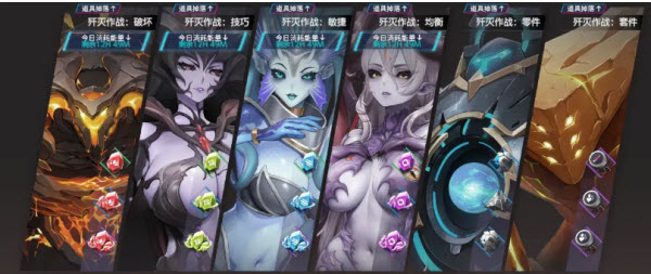 ��ħ����ǲ������(TaimaninSquad)