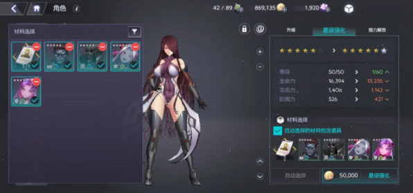 ��ħ����ǲ������(TaimaninSquad)