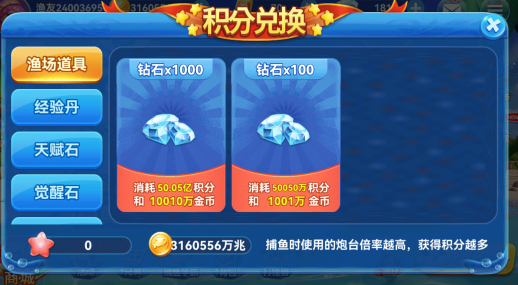 Ȥ�β���v1.21��׿��ٷ�����