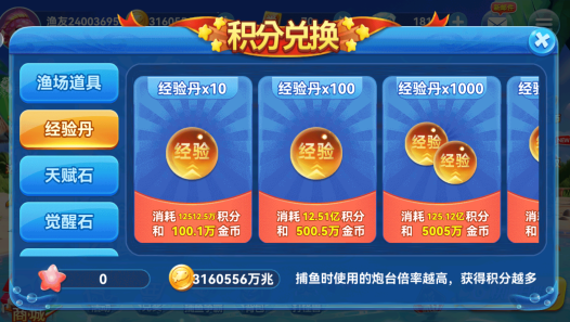 Ȥ�β���v1.21��׿��ٷ�����