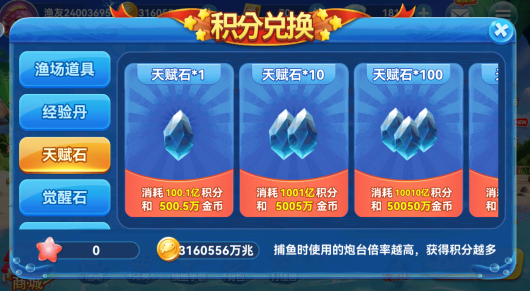 Ȥ�β���v1.21��׿��ٷ�����