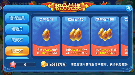 Ȥ�β���v1.21��׿��ٷ�����