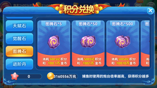 Ȥ�β���v1.21��׿��ٷ�����