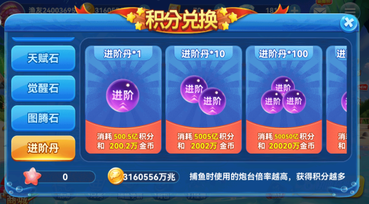 Ȥ�β���v1.21��׿��ٷ�����