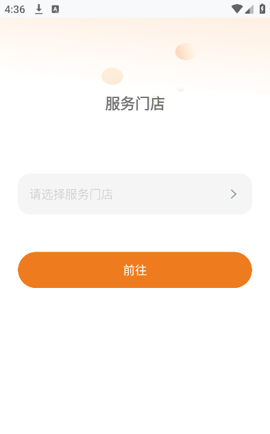 ��Զ�AI����app�ٷ���