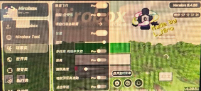 Hirobox�ٷ�������