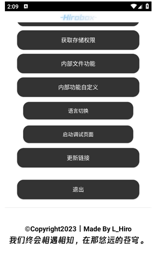 Hirobox�ٷ�������