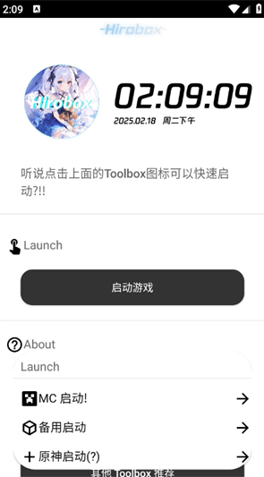 Hirobox�ٷ�������