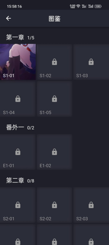 ���ԪͨѶ������Ϸ