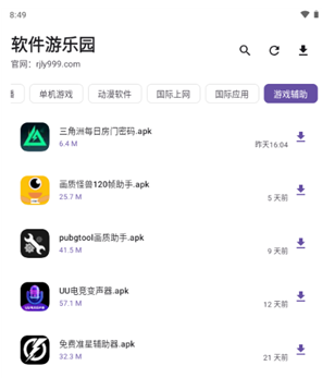 ��������԰app����