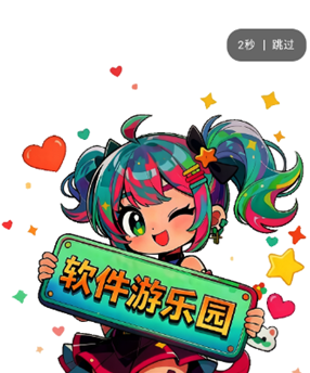 ��������԰app����