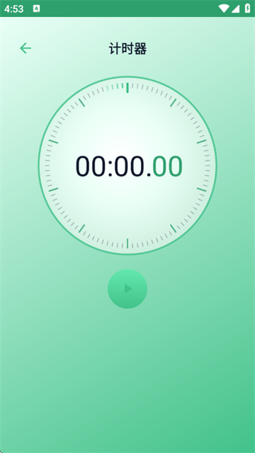 Ծ������app