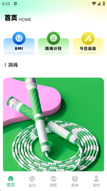 Ծ������app