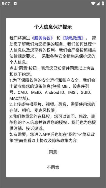 ����ѧϰ�����ʹٷ���