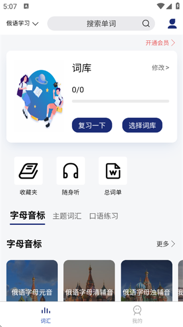 ����ѧϰ�����ʹٷ���