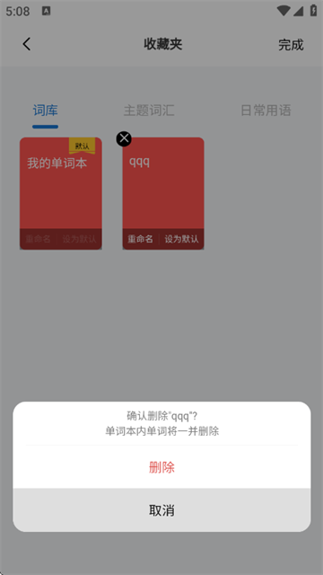 ����ѧϰ�����ʹٷ���