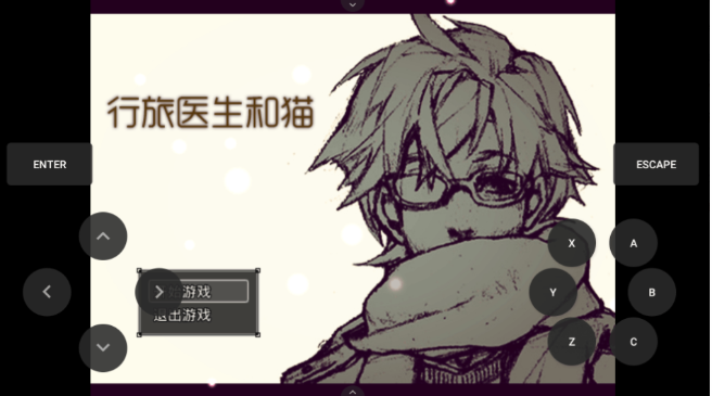 ����ҽ����è����