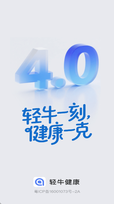 ��ţ�����������°�